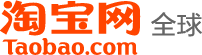 Sourcing cheap parts on TaoBao (Chinese eBay) Sourcing cheap parts on TaoBao (Chinese eBay)