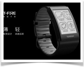 smartwatch smartwatch