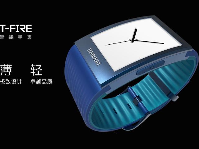 tomoon smartwatch tomoon smartwatch