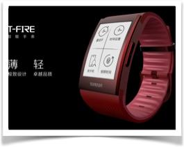 smartwatch smartwatch