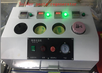 SMT solder paste heater